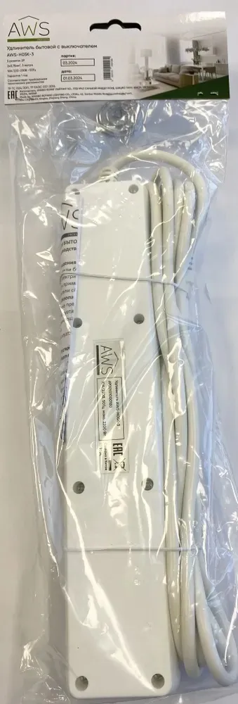 Удлинитель бытовой 5гн. 3м б/з с выкл. ПВС 2x0,75mm2 AWS-H05K-3 AWSproducts