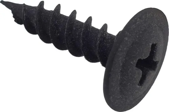 Саморез с прессшайбой острый 4,2*16 фосфатирован. (200 шт.) (Стройбат)