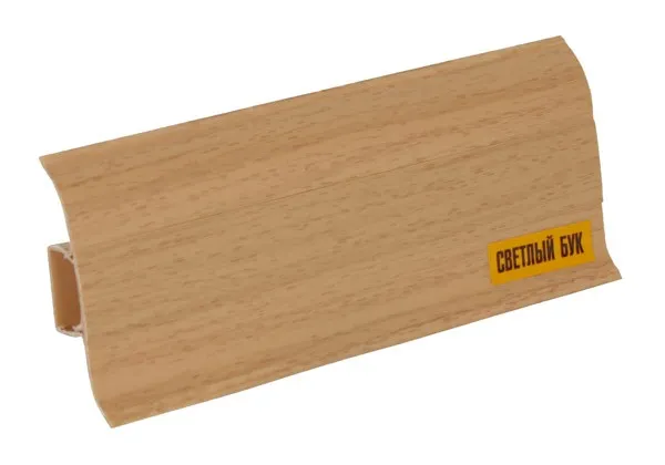 Плинтус "Идеал Комфорт" К55  2,5м Бук Светлый  (40 шт.  в уп.), 