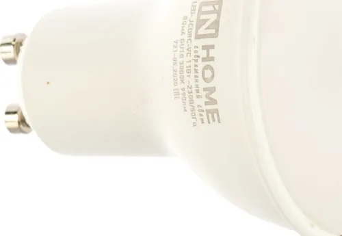 Лампа LED MR16 GU10 3000К 11Вт 820Лм IN HOME