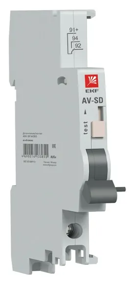 Доп. контакт аварийный AV-SD EKF