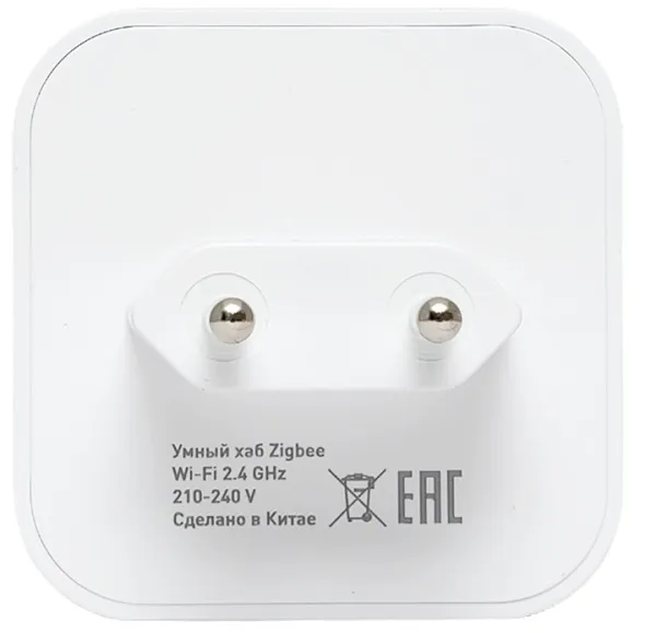 Умный хаб EKF Connect