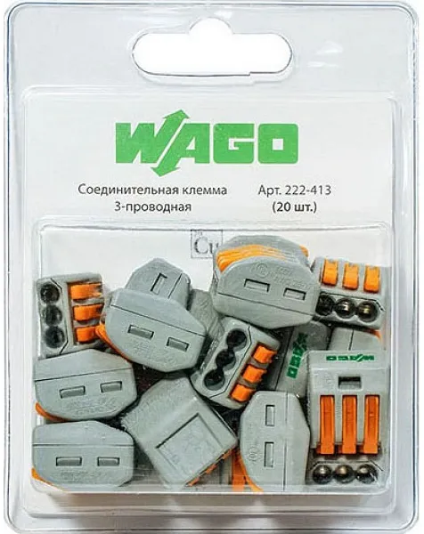 Клемма рычажковая 3 отверстия 0,08-2,5 уп20шт СМК222-413 сер WAGO DORI, уп