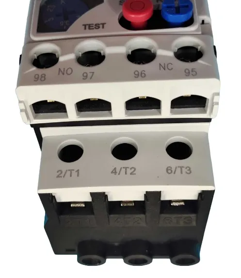 Термореле NR2-11.5 (1.6-2.5А) CHINT, 