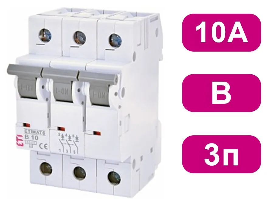Автоматический выключатель ETIMAT6 B10/3 6кA ETI