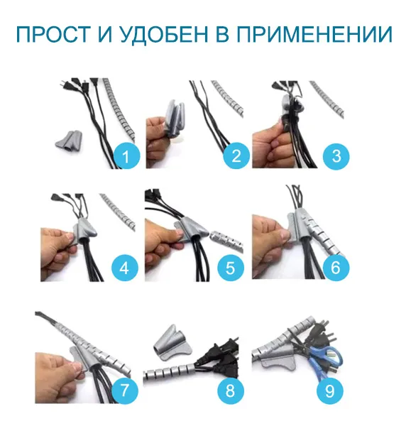 Спираль монтажная 15 серая (2м) ST (Ripo)