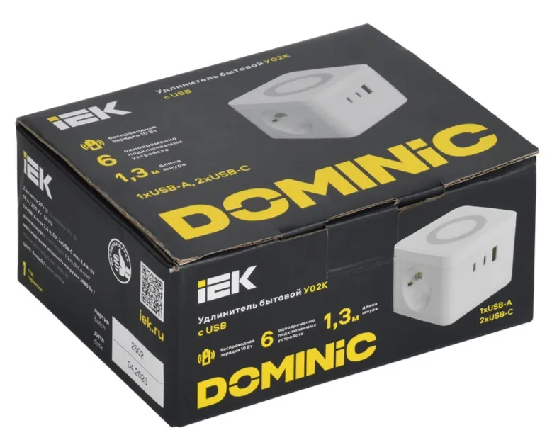 Удлинитель с беспроводной зарядкой 10Вт У02К 1,3м USB A+C белый IEK