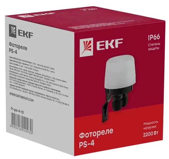 Фотореле PS-4 10А 2200Вт IP66 PROxima