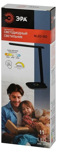 Светильник настольный LED NLED-502-11W-BK 11Вт 3000-6000К 700Лм Чер