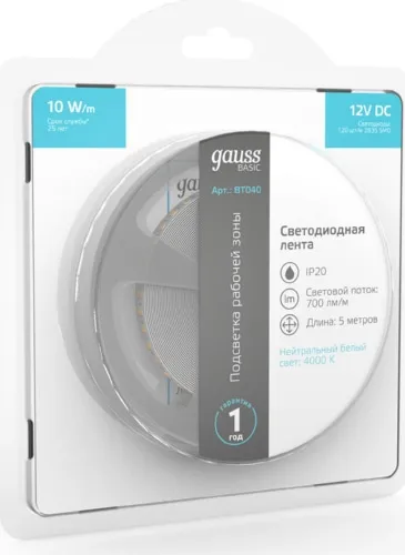 Лента LED 2835 4000K 10Вт/м 120LED/м 12В 700Лм/м 5м Gauss