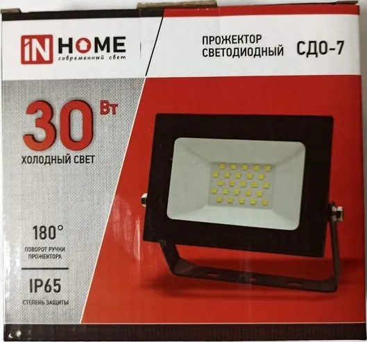 Прожектор LED СДО-7 6500К 30Вт 2700Лм IP65 черный IN HOME