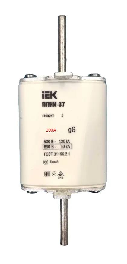 Вставка ППНИ-37, габарит 2, 100А ИЭК
