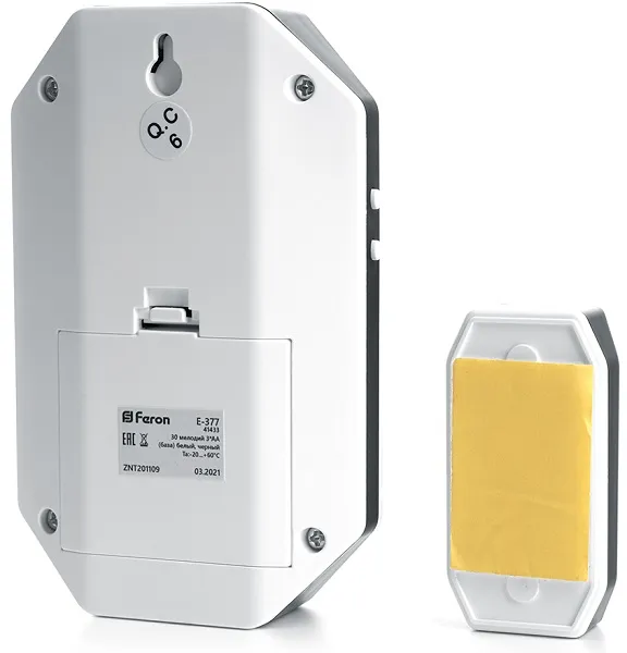 Звонок электрический дверной, (30 мелодий), белый, E-377