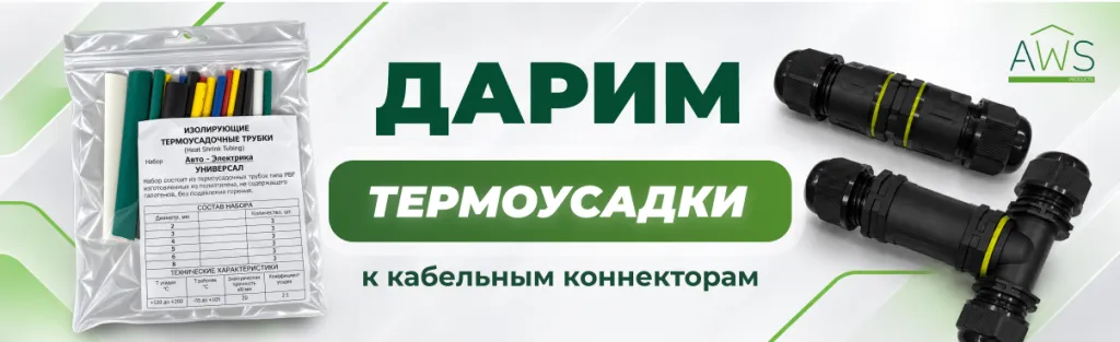 1206 О31026.png 1206 О31026.png