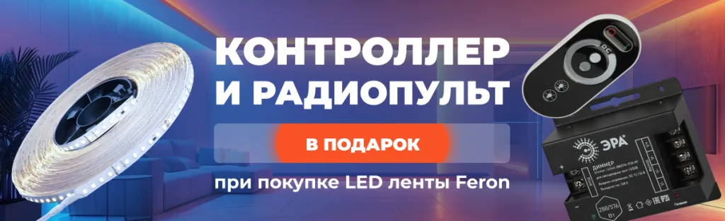 1260 О20525.png 1260 О20525.png