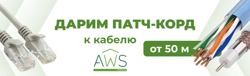 1206 О30226.png 1206 О30226.png