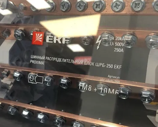 Screenshot_2021-04-21 ЭЛЕКТРОЦЕНТР КАЛИНИНГРАД ( elektrocentr kld) • Фото и видео в Instagram(1).png