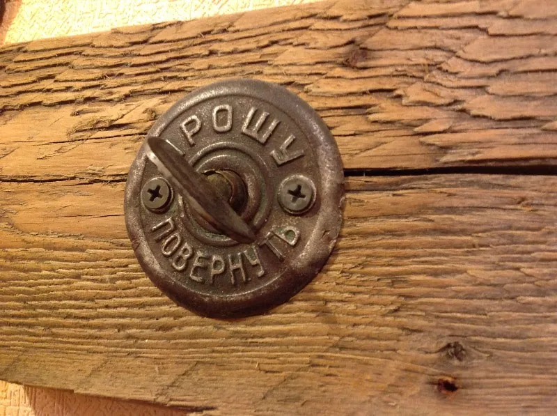 Механический звонок.jpg