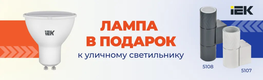 1206 О20626.png