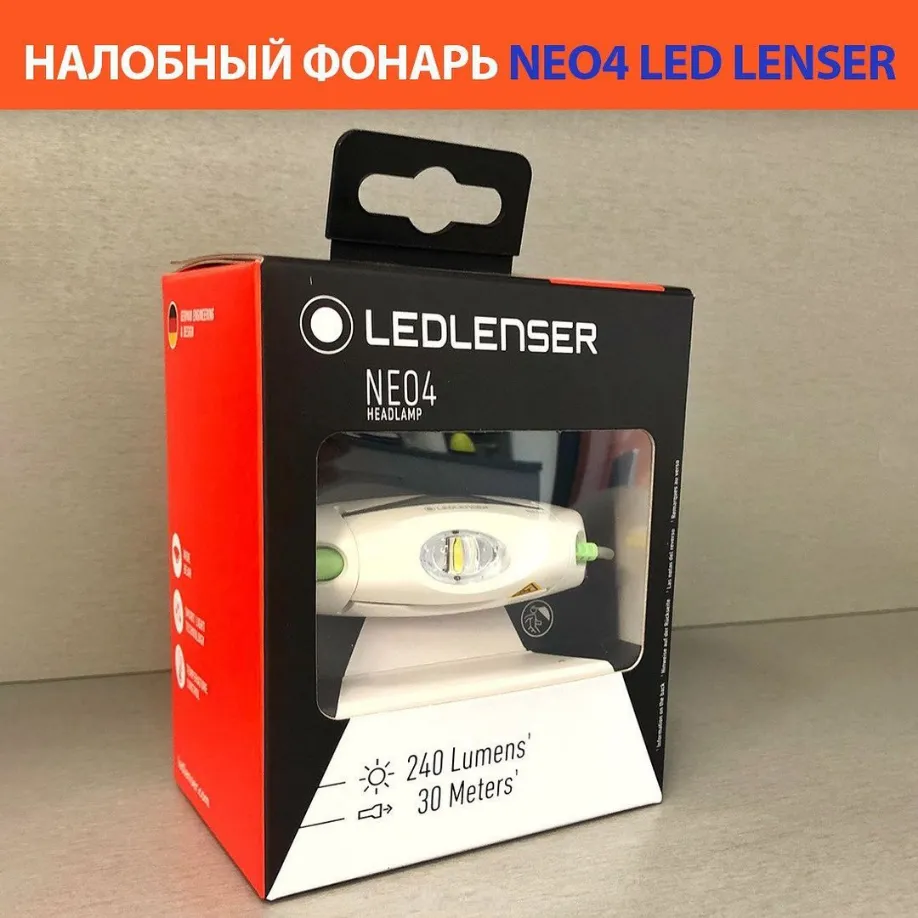 Screenshot_2021-12-07 ЭЛЕКТРОЦЕНТР КАЛИНИНГРАД ( elektrocentr kld) • Фото и видео в Instagram.png