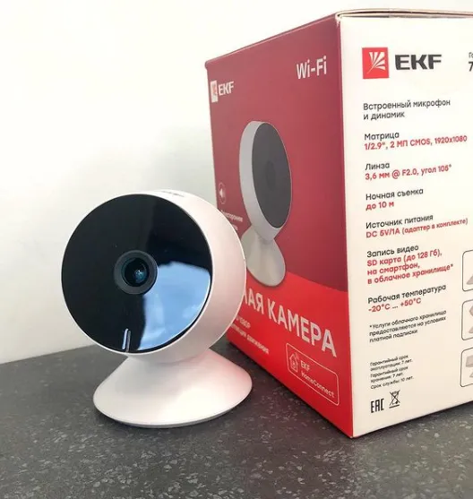 Screenshot_2021-08-18 ЭЛЕКТРОЦЕНТР КАЛИНИНГРАД ( elektrocentr kld) • Фото и видео в Instagram.png