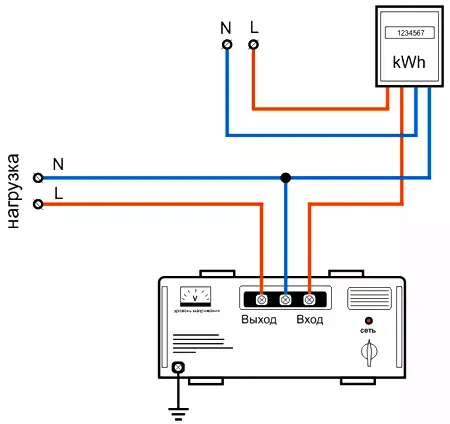 Схема подсоединения стабилизатора.jpg