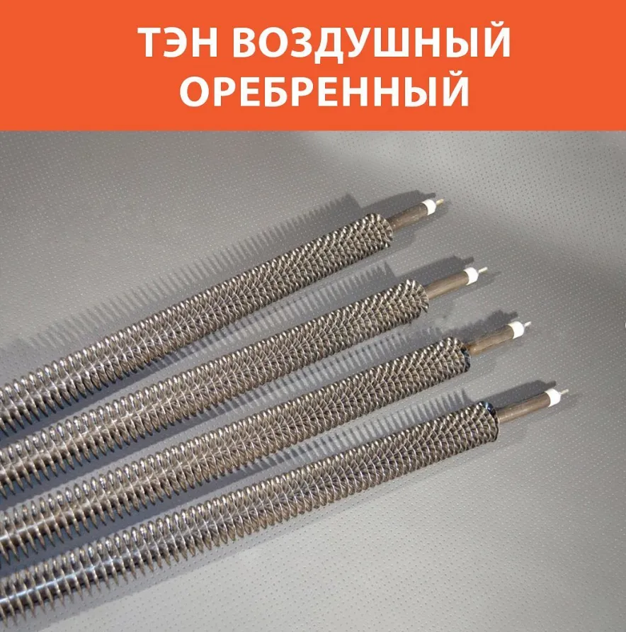 Screenshot_2022-01-27 ЭЛЕКТРОЦЕНТР КАЛИНИНГРАД ( elektrocentr kld) • Фото и видео в Instagram.png