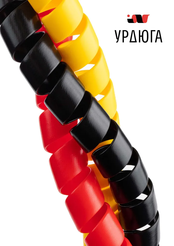 Спираль Урдюга.jpg Спираль Урдюга.jpg