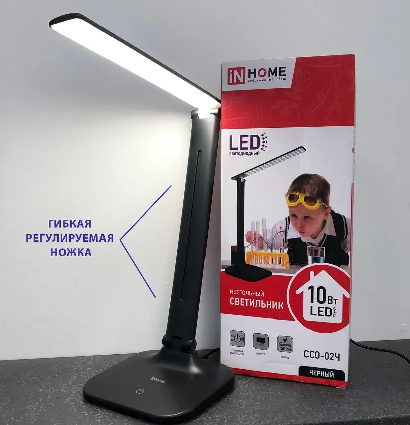 Screenshot_2022-02-08 ЭЛЕКТРОЦЕНТР КАЛИНИНГРАД ( elektrocentr kld) • Фото и видео в Instagram(1).png