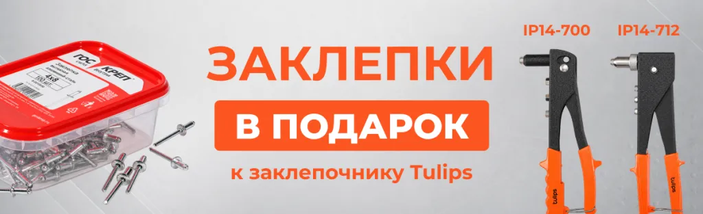 1206 О40826.png 1206 О40826.png