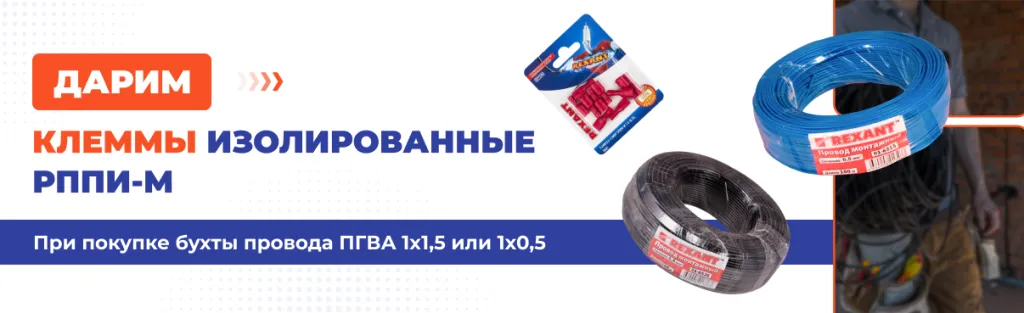 1206 О30724.png 1206 О30724.png