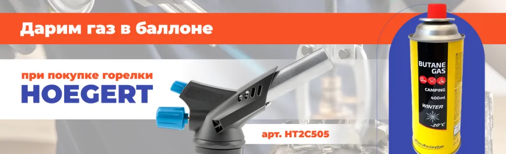 1206 О41024.png 1206 О41024.png