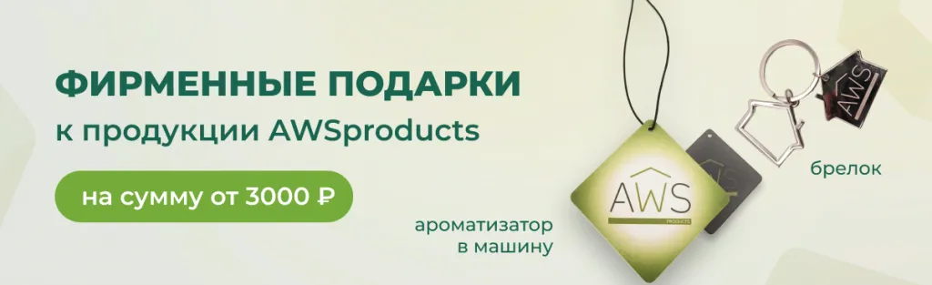 1206 ФП0926.png 1206 ФП0926.png