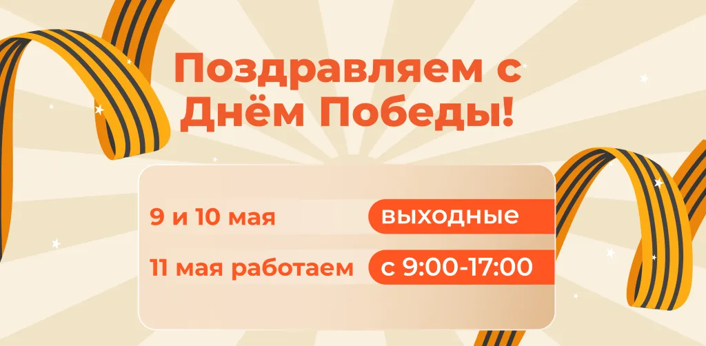 942 090526.png