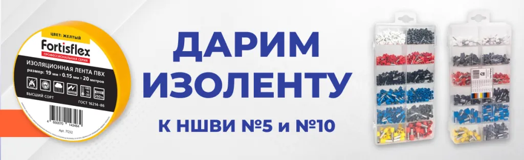 1206 О30626.png 1206 О30626.png