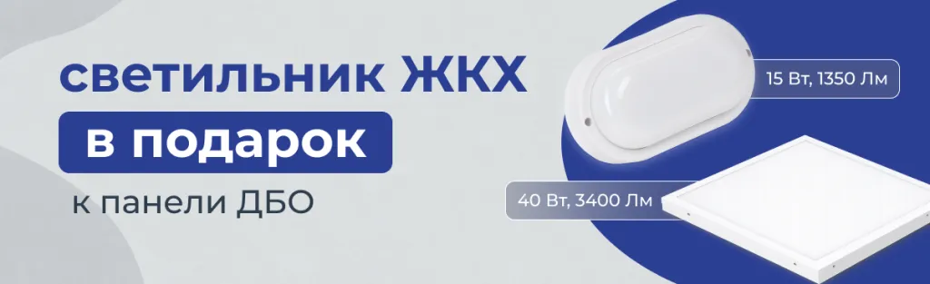 1206 О20826.png 1206 О20826.png