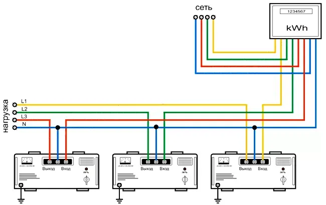 Схема подключения_стабилизатора.jpg