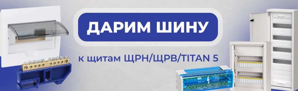 1206 О60826.png