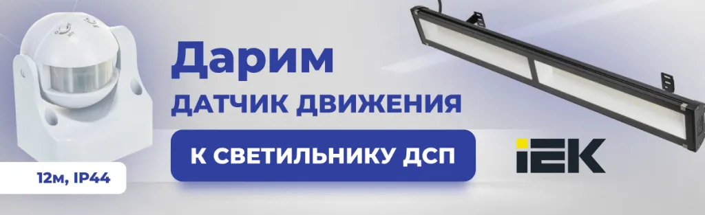 1206 О20826.png 1206 О20826.png
