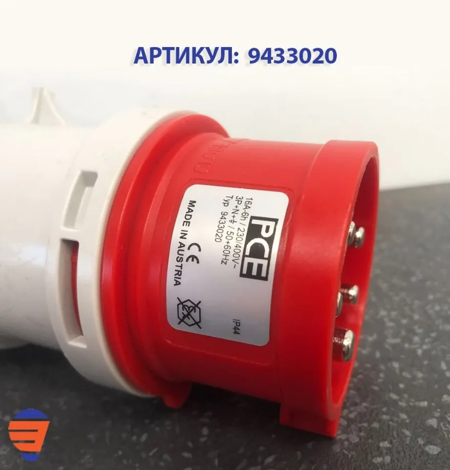 Screenshot_2021-12-13 ЭЛЕКТРОЦЕНТР КАЛИНИНГРАД ( elektrocentr kld) • Фото и видео в Instagram(1).png