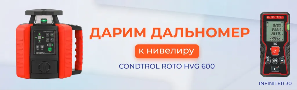 1206 О40726.png