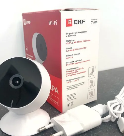 Screenshot_2021-08-18 ЭЛЕКТРОЦЕНТР КАЛИНИНГРАД ( elektrocentr kld) • Фото и видео в Instagram(1).png