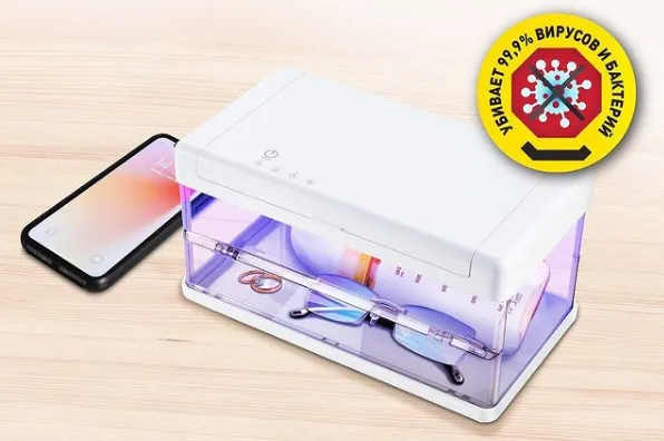 Screenshot_2021-04-26 ЭЛЕКТРОЦЕНТР КАЛИНИНГРАД ( elektrocentr kld) • Фото и видео в Instagram.png