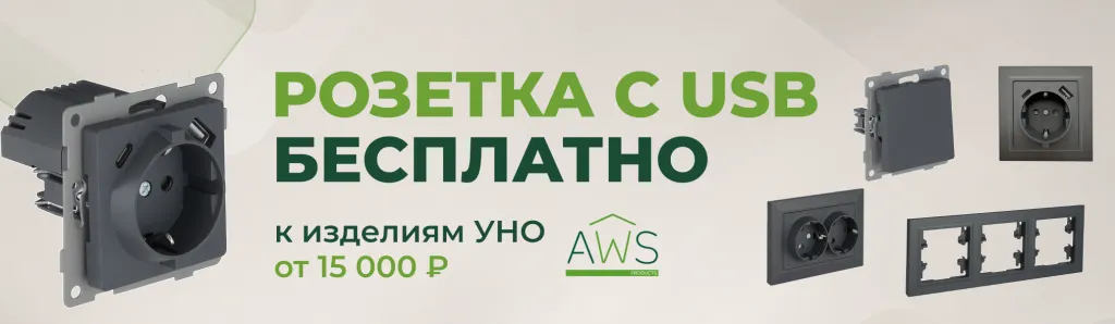2028 О50826.png 2028 О50826.png
