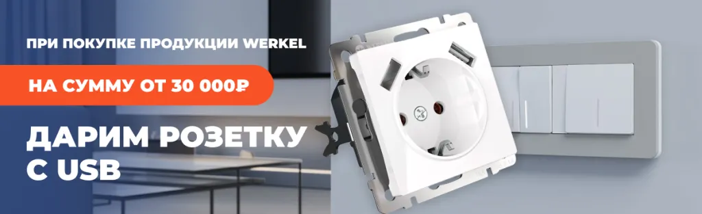 1206 О50125.png 1206 О50125.png