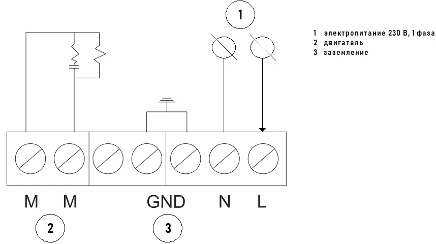 Схема подключения.jpg