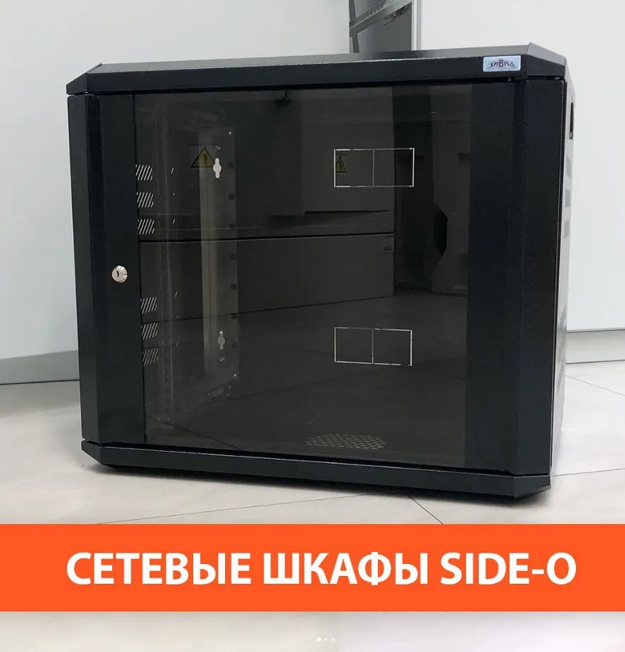 Screenshot_2021-11-29 ЭЛЕКТРОЦЕНТР КАЛИНИНГРАД ( elektrocentr kld) • Фото и видео в Instagram.png