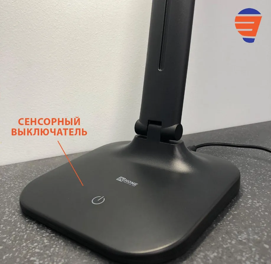 Screenshot_2022-02-08 ЭЛЕКТРОЦЕНТР КАЛИНИНГРАД ( elektrocentr kld) • Фото и видео в Instagram(2).png