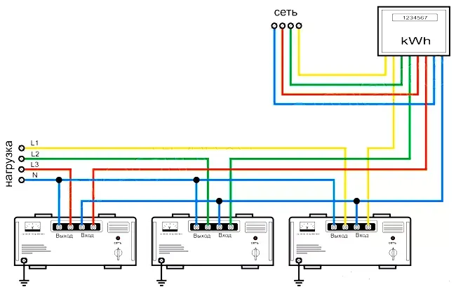 Схема_подсоединения стабилизатора.jpg