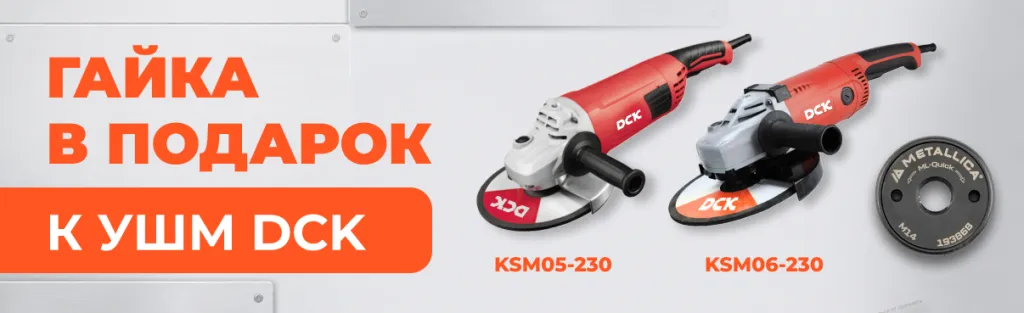 1206 О40626.png